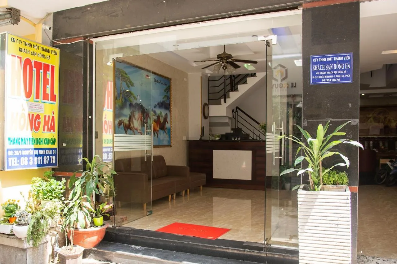 Hong Ha Hotel - Dai Truyen Hinh Htv Ciudad Ho Chi Minh  3*, Ciudad Ho Chi Minh (Saigón)