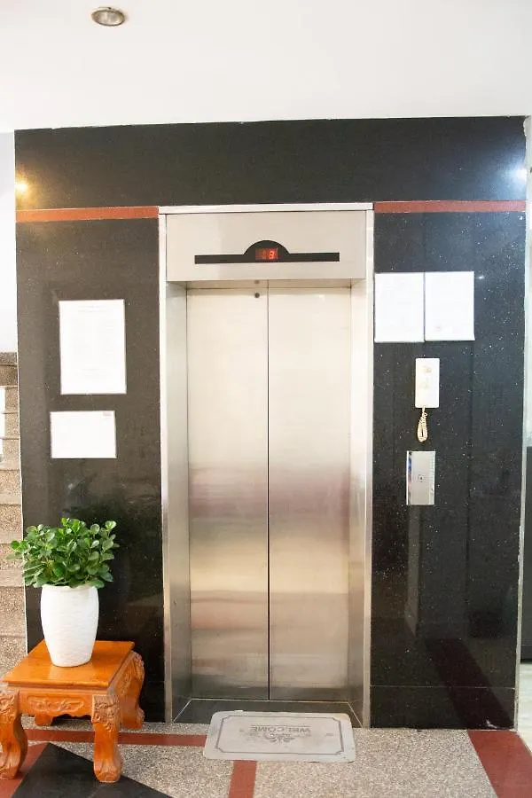 Hong Ha Hotel - Dai Truyen Hinh Htv Ciudad Ho Chi Minh  Ciudad Ho Chi Minh (Saigón)